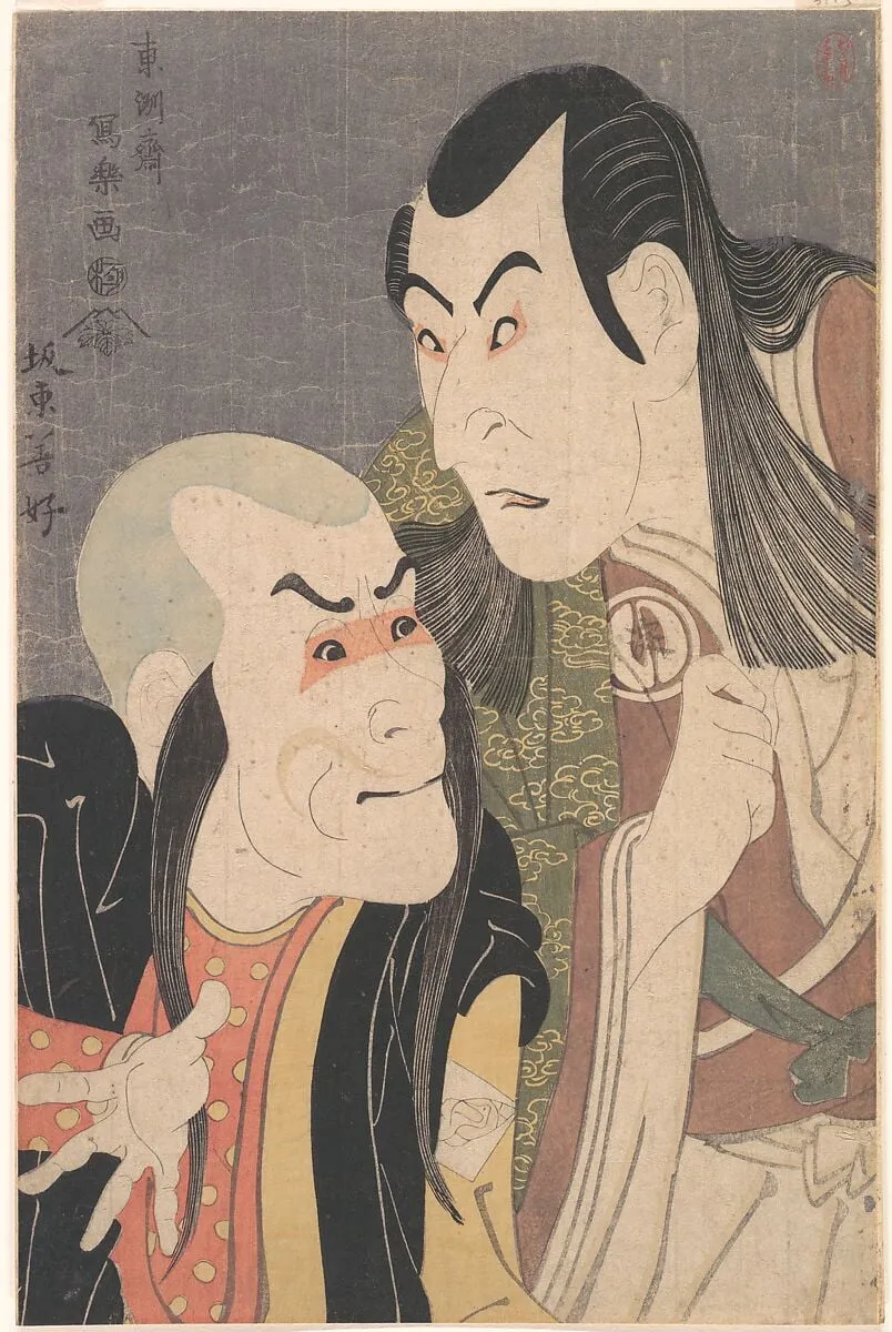 Untitled, by Tōshū, ink, 1794