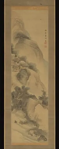 Untitled, by Tōshū