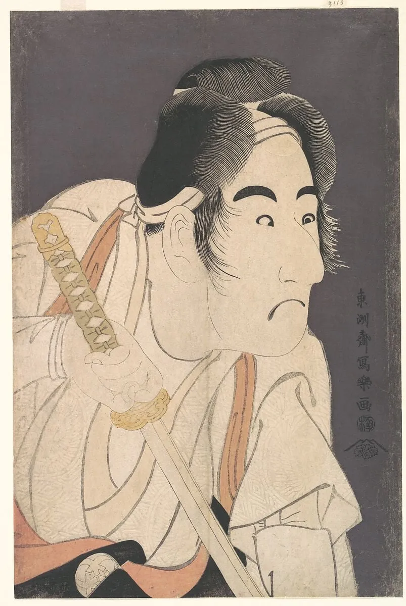 東洲斎写楽画 二世坂東三津五郎の石井源蔵 『花菖蒲文禄曽我』|Bandō Mitsugorō II as Ishii Genzō in the Play "Hana-ayame Bunroku Soga", by Tōshūsai Sharaku, ink, 1794