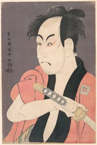 東洲斎写楽画   初代市川男女蔵の奴一平　『恋女房染分手綱』|Ichikawa Omezō I in the Role of Yakko Ippei from the Play "Koinyōbō somewake tazuna"