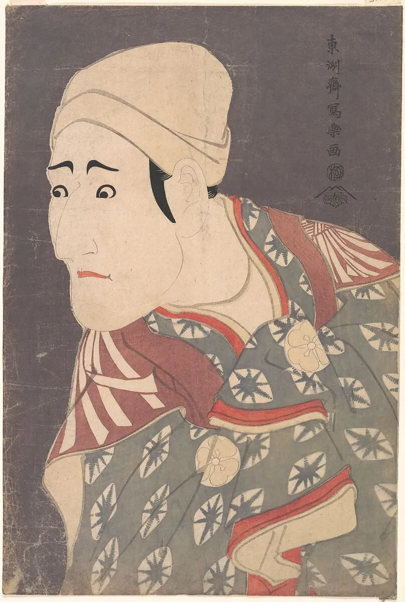 八代目守田勘弥の鴬の次郎作|Kabuki Actor Morita Kan’ya VIII as the Palanquin-Bearer in the Play A Medley of Tales of Revenge (Katakiuchi noriaibanashi), by Tōshūsai Sharaku, ink, 5