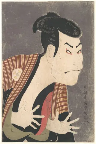 東洲斎写楽画　三代目大谷鬼次の奴江戸兵衛|Kabuki Actor Ōtani Oniji III as Yakko Edobei