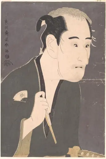 東洲斎写楽画  尾上松助の松下酒之進  『敵討乗合話』|Onoe Matsusuke I as Matsushita Mikinojō in the Play "Katakiuchi noriyaibanashi", by Tōshūsai Sharaku, 1794