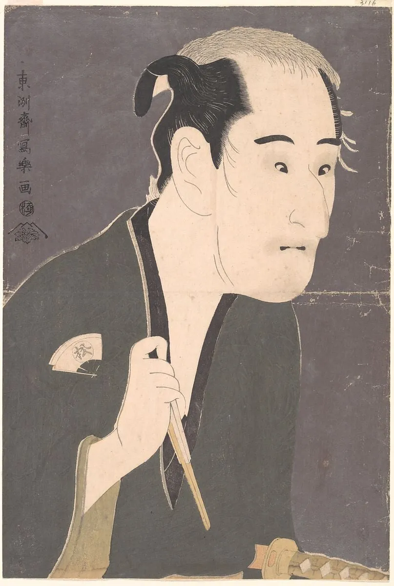 東洲斎写楽画 尾上松助の松下酒之進 『敵討乗合話』|Onoe Matsusuke I as Matsushita Mikinojō in the Play "Katakiuchi noriyaibanashi", by Tōshūsai Sharaku|Ueda Shikibuchi, ink, 1794