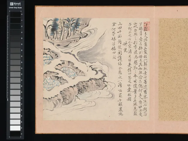 "Convenience in Drawing Water" from Jūben (Ten Conveniences); "Pleasure of Dawn" from Jūgi (Ten Pleasures)