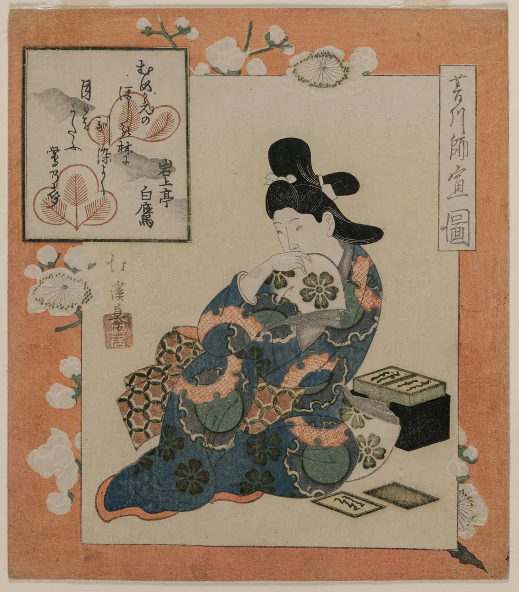 A Picture by Hishikawa Moronobu: Woman with a Set of Poem Cards, by Totoya Hokkei, 1824
