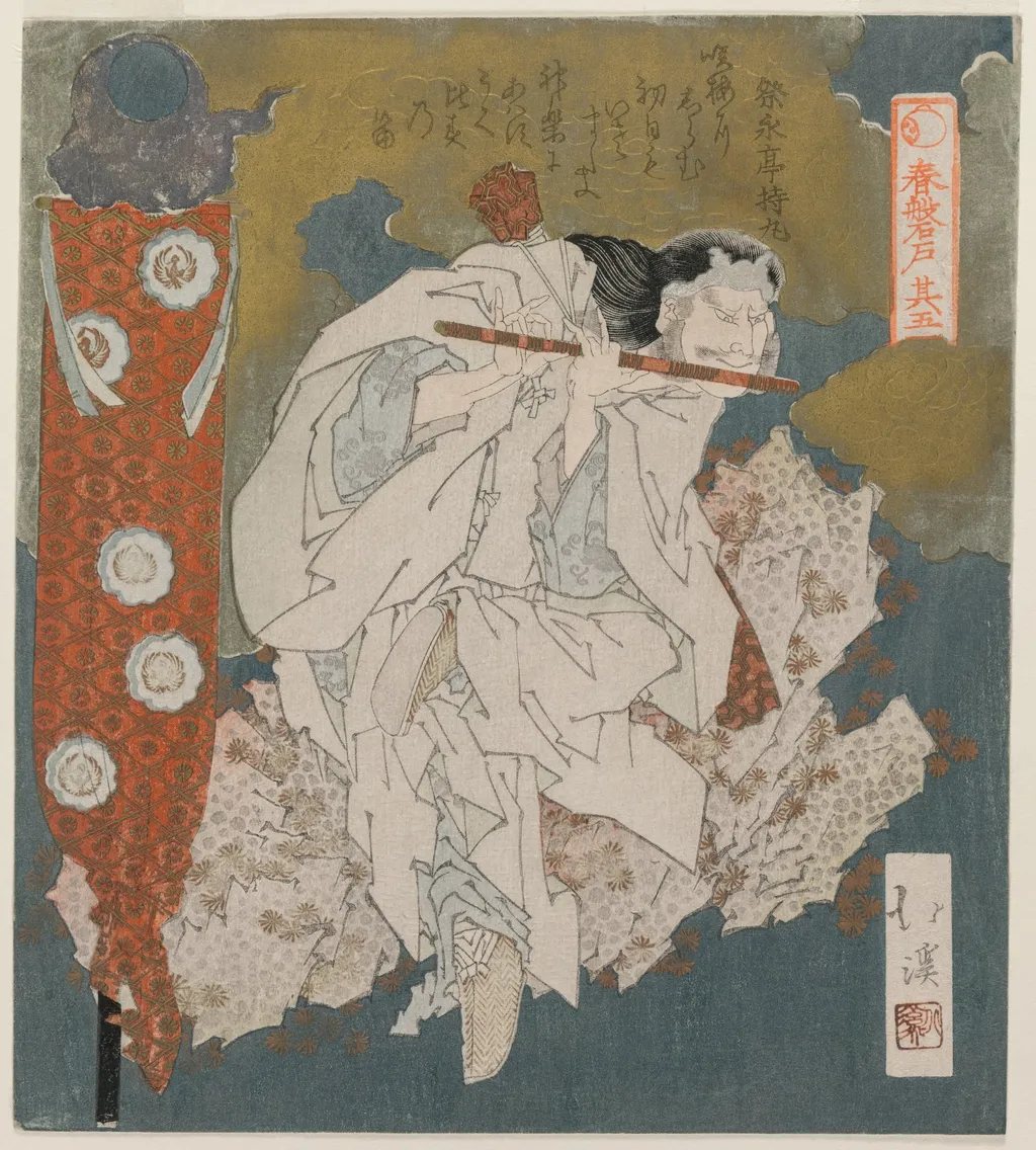 Flautist from The Cave Door of Spring, by Totoya Hokkei, 1825