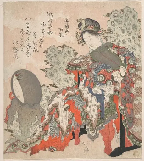 Untitled, by Totoya Hokkei