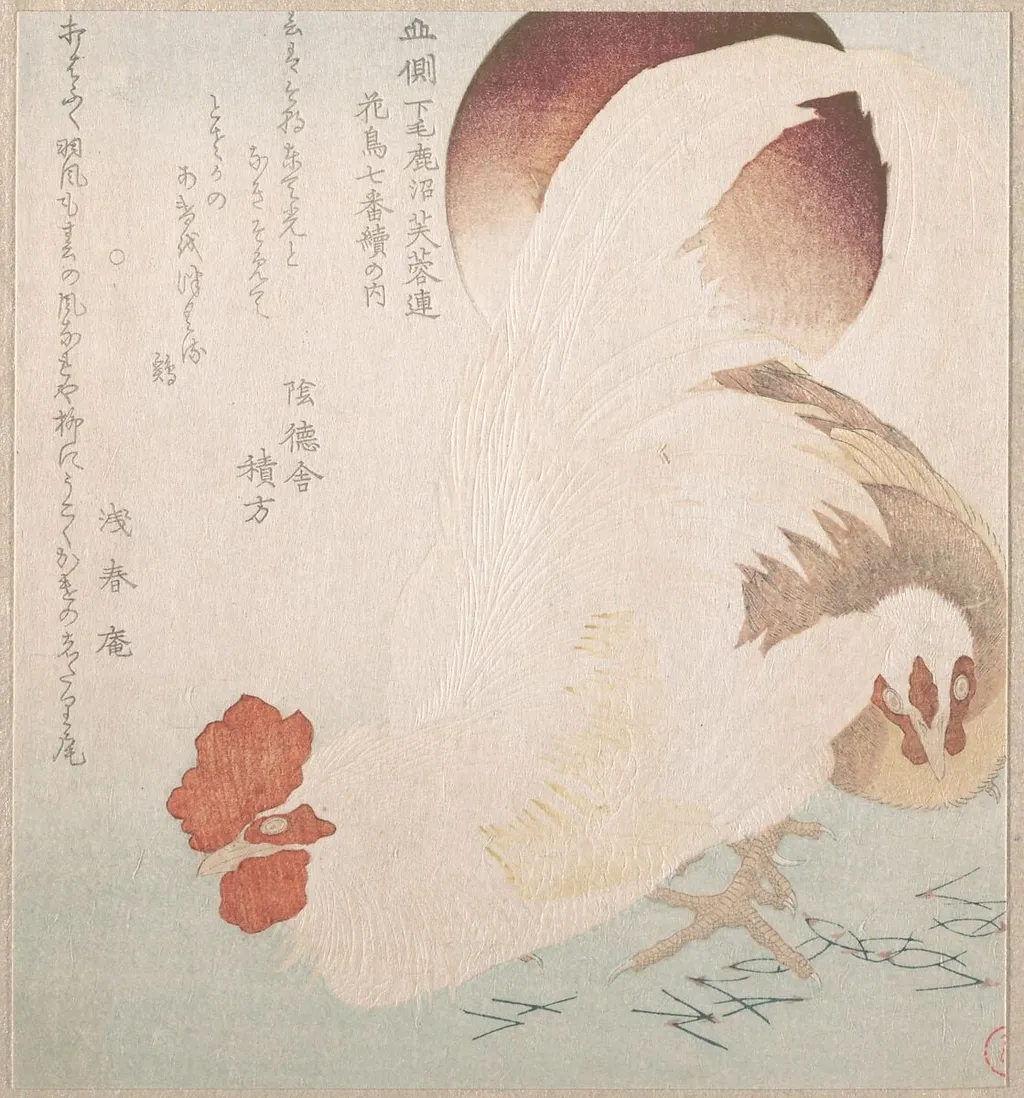 Untitled, by Totoya Hokkei, ink, 1800