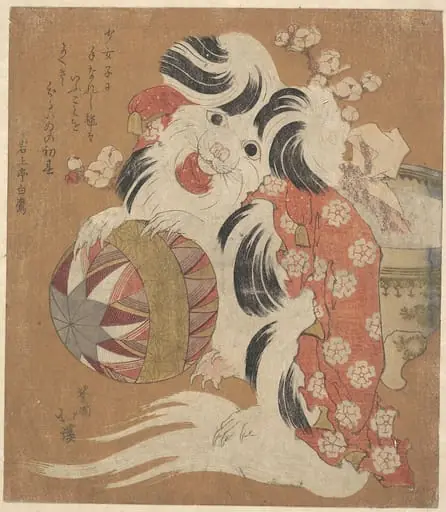 Untitled, by Totoya Hokkei