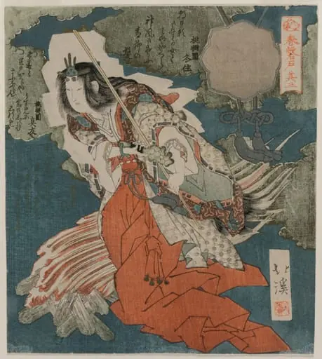 Uzume no Mikoto from The Cave Door of Spring, by Totoya Hokkei