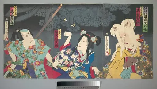 東海寄談音児館|Onoe Kikugorō V as Otowake Neko no ke (Right), Bandō  Mitsugorō  IV as Aishō Michinoku (Center), Onoe Kikugorō V as Isogai Mibunosuke (Left) in the Kabuki play Tōkai Kidan Nekomata Yashiki