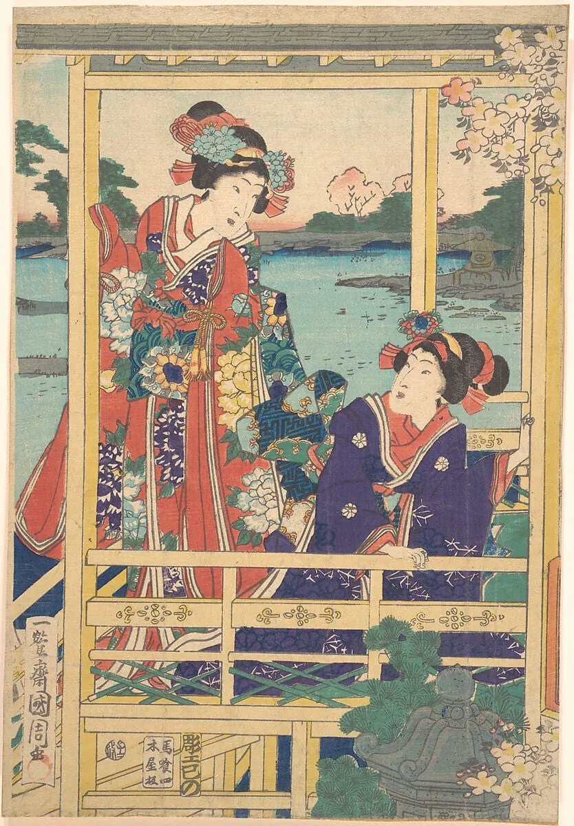 Untitled, by Toyohara Kunichika, ink, 2