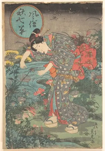 Untitled, by Toyohara Sadatora