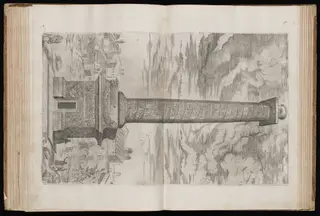 Trajan's Column