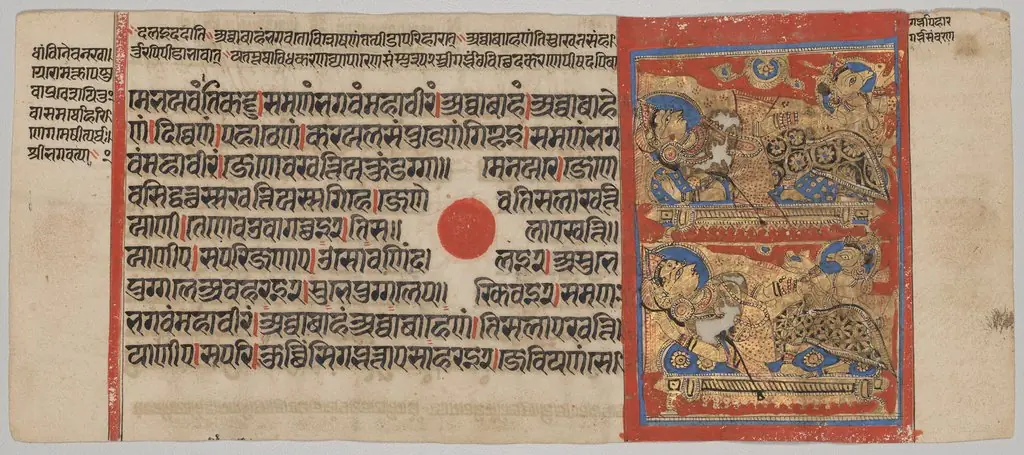 Transfer of the Embryo of Mahavira, from a Kalpa-sutra