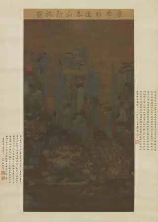 Traveling through Mountains in Spring
