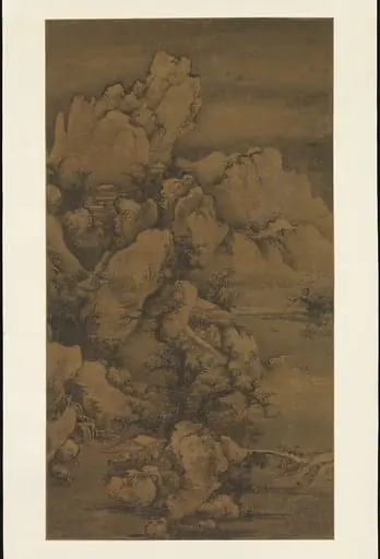 元    姚彥卿 (廷美)     雪山行旅圖    軸|요언경, 눈 덮인 산 속 나그네 중국 원|Traveling through Snow-Covered Mountains
