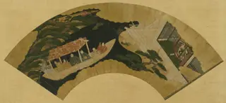 Trefoil Knots (chapter 47 from the GENJI MONOGATARI)