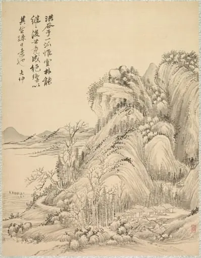 Dwellings beneath Folded Hills, by Tsubaki Chinzan