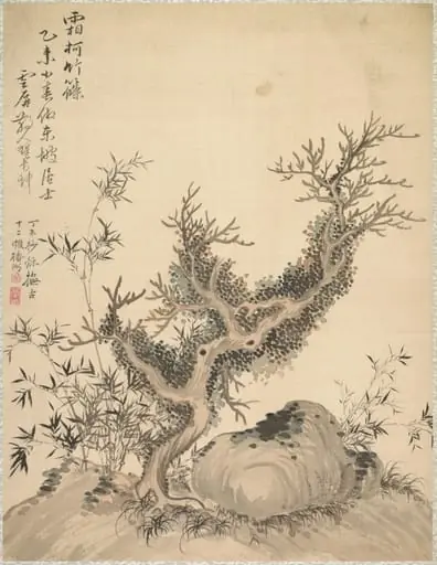 Frosted Branches and Dwarf Bamboo, by Tsubaki Chinzan