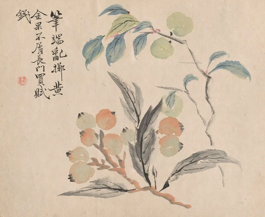 Loquat Tree of Japan, by Tsubaki Chinzan, 1850
