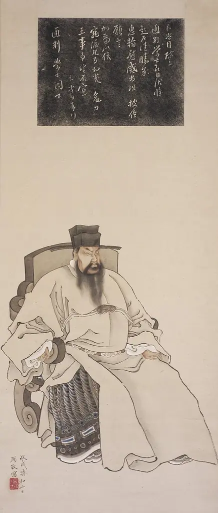 Portrait of Yue Fei, by Tsubaki Chinzan