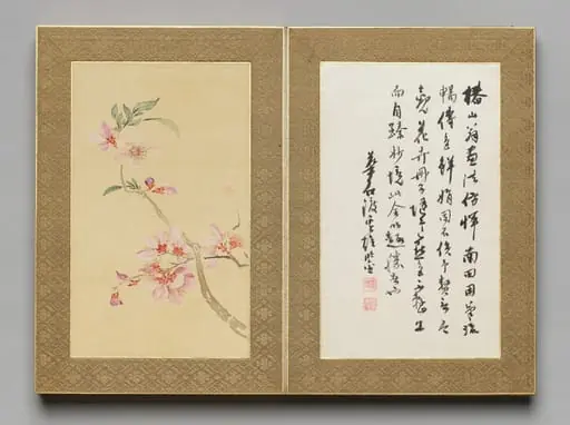 Preface from Flowers and Grasses, by Tsubaki Chinzan