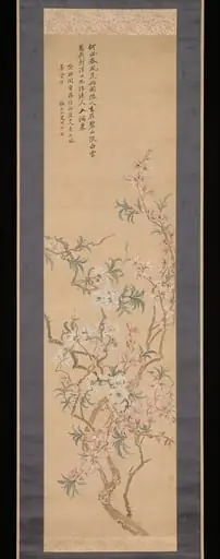 椿椿山筆 紅白桃花図(付・画稿)|Red and White Peach Blossoms, by Tsubaki Chinzan