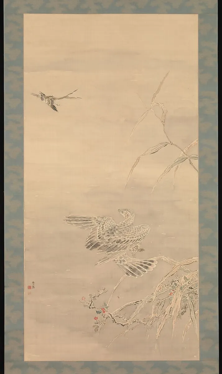 Untitled, by Tsubaki Chinzan, ink, 1827