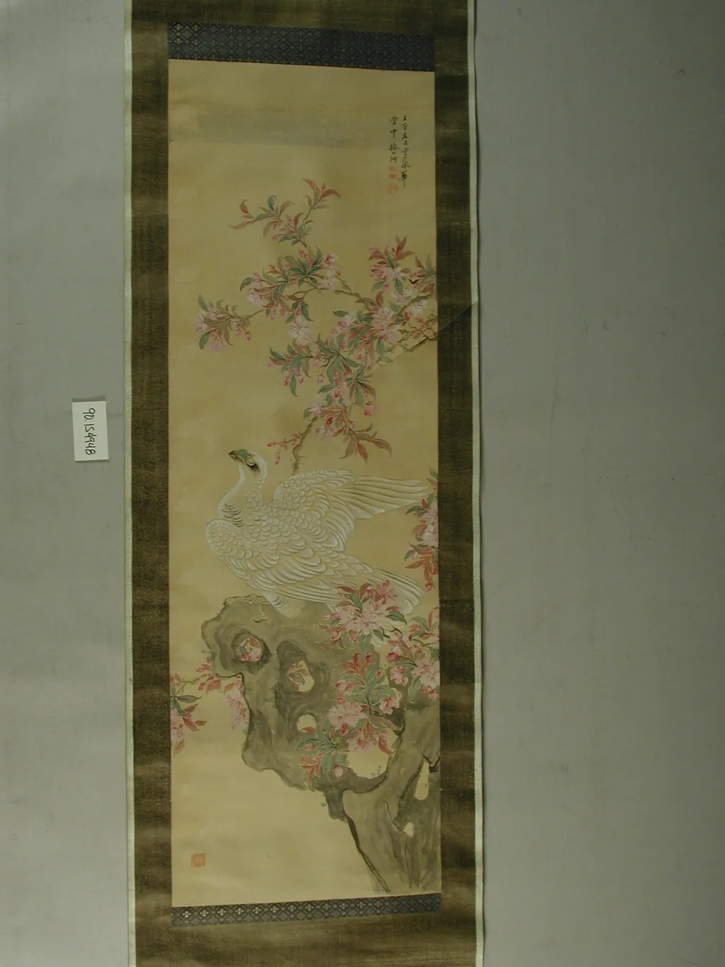 White Hawk, by Tsubaki Chinzan, unspecified, 1852