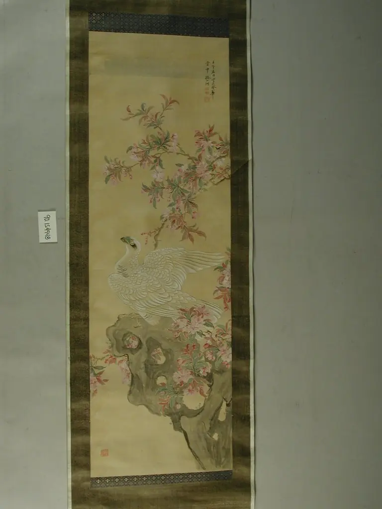White Hawk, by Tsubaki Chinzan