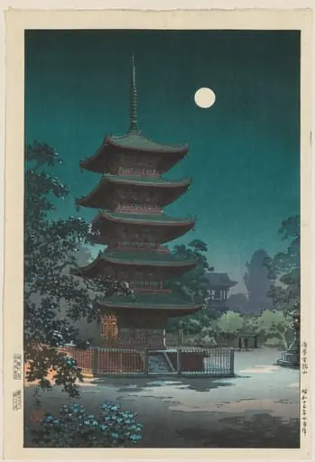 Sketches of Famous Places in Japan: Asakusa Kinryūzan Temple, by Tsuchiya Kōitsu