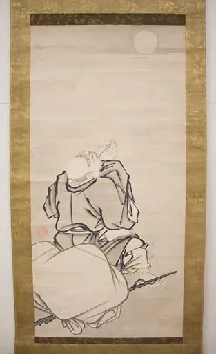 月見布袋図 (Tsukimi Hotei zu)|Hotei Admiring the Moon