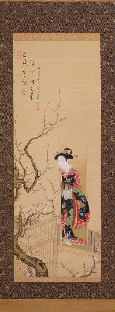 Beauty Admiring a Warbler on a Plum Tree, by Tsukioka Settei