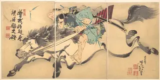 Untitled, by Tsukioka Yoshitoshi
