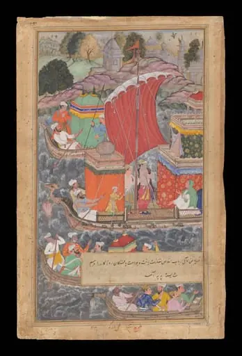 Mariam Makani, by Tulsi
