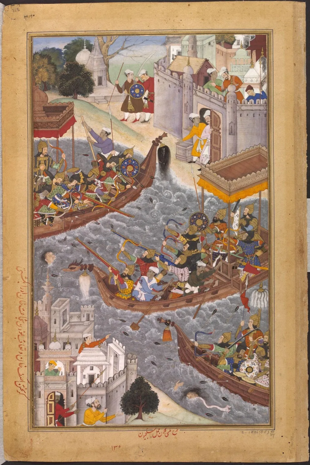 Shuja'at Khan and Asaf Khan, by Tulsi, paint, 1592