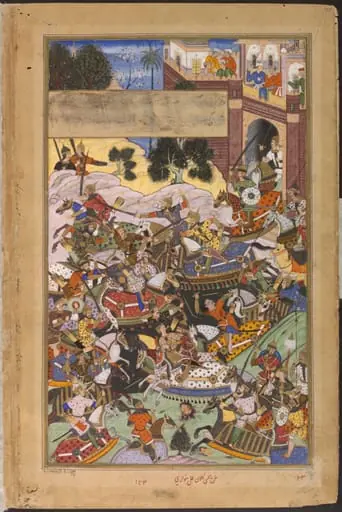 Mirza Ibrahim Husain, by Tulsi Kalan