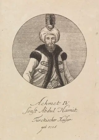 Turkish sultans, sultanas and other historical figures