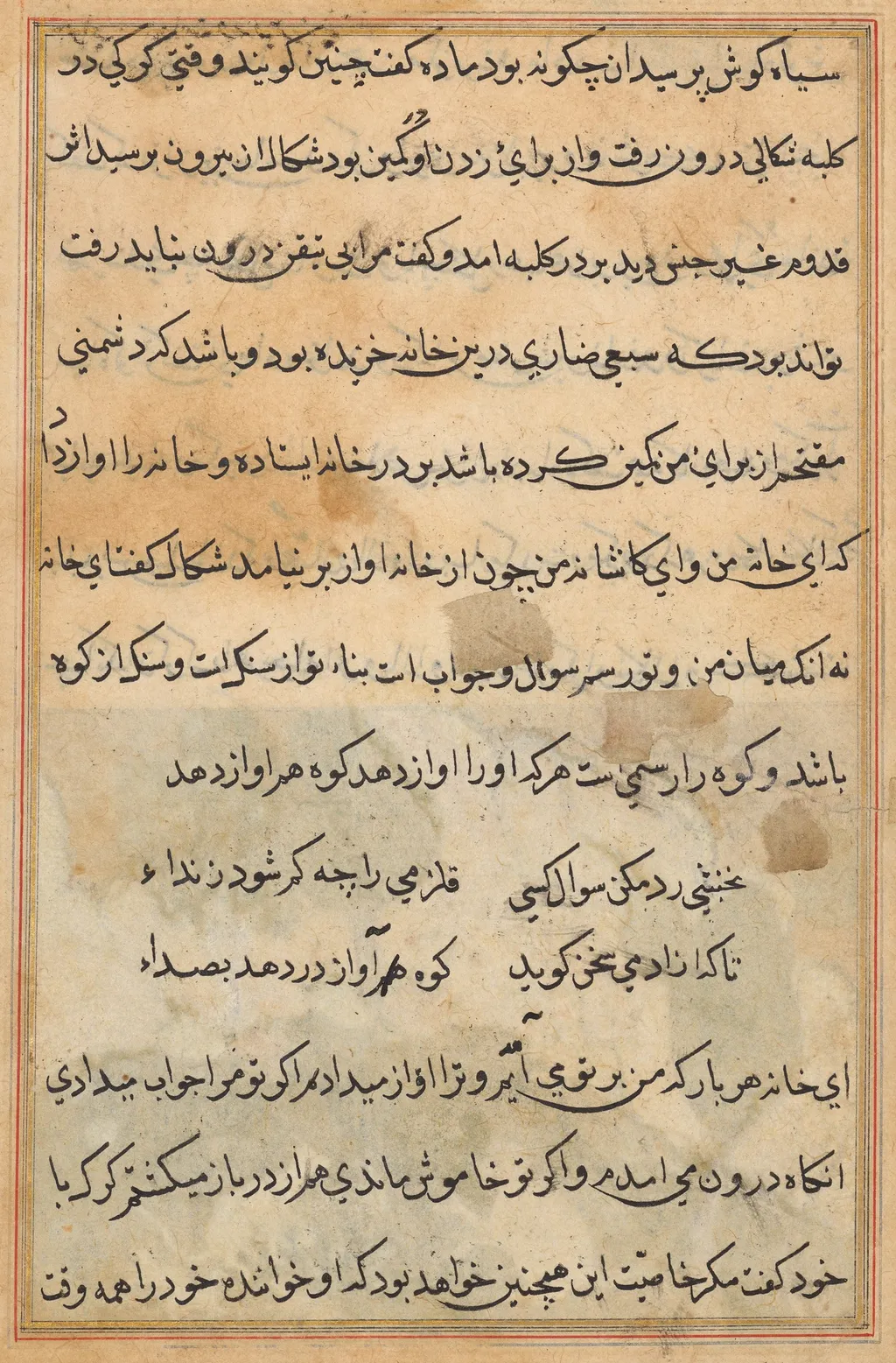 Tuti-Nama (Tales of a Parrot), unspecified, 1560