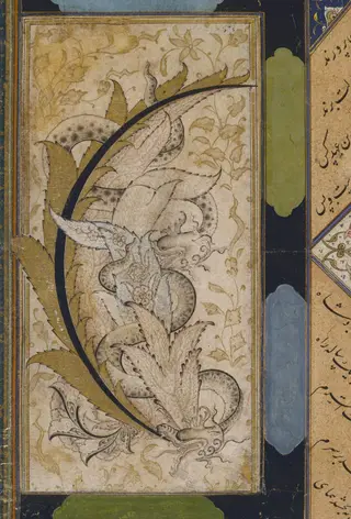 Two Dragons Entwined on a Spray of Stylized Foliage