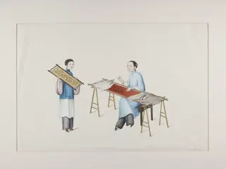 Two Female Embroiderers