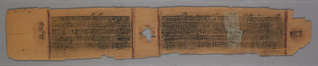Two nuns teaching lay women, colophon page of folio 167 (recto) from a Kalpa-sutra and Story of Kalakacharya, unspecified, 1290