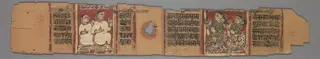 Two nuns teaching lay women, colophon page of folio 167 (recto) from a Kalpa-sutra and Story of Kalakacharya