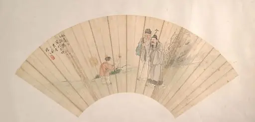 清   孫榮  觀鵝圖  扇頁|Two Scholars and Boy with Goose