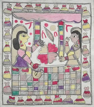 Two Women facing each other