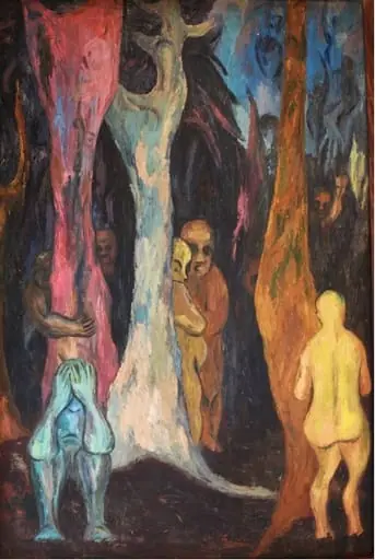 Untitled, by Uche Okeke