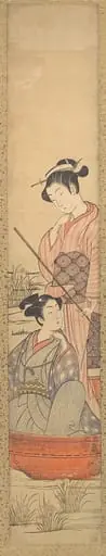 Untitled, by Uchimasa