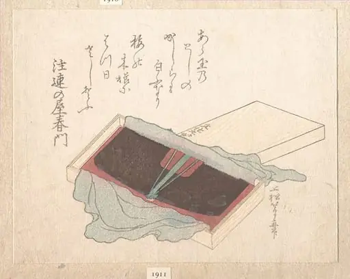 蒔絵櫛|Box with a Lacquer Comb, by Uematsu Tōshū
